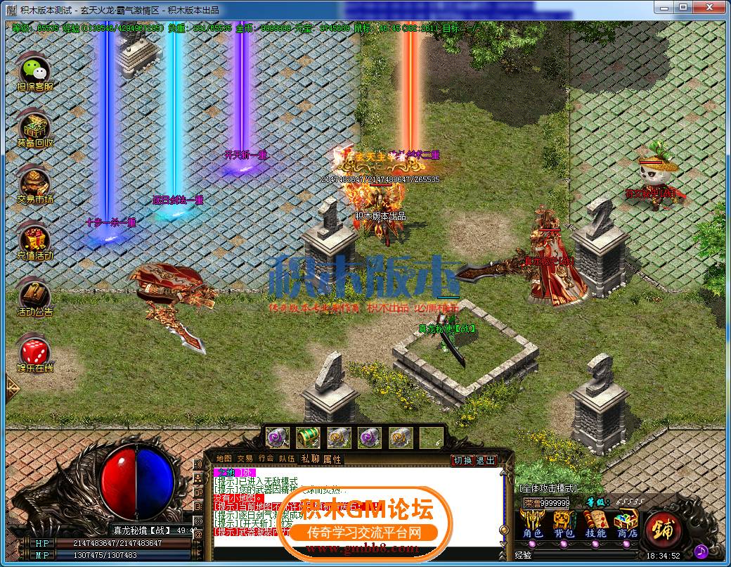 25.png