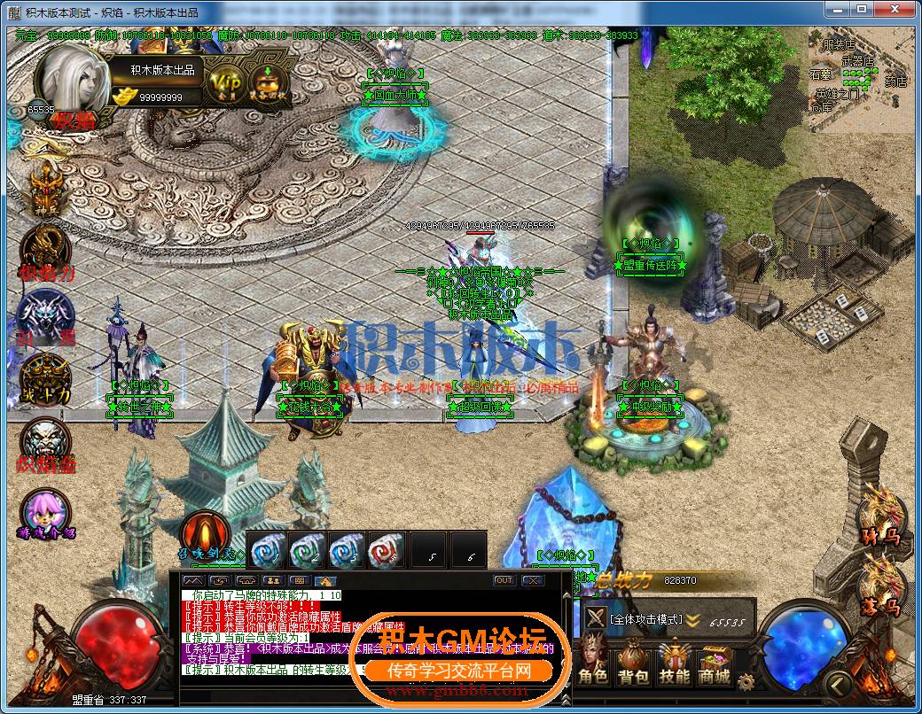19.png