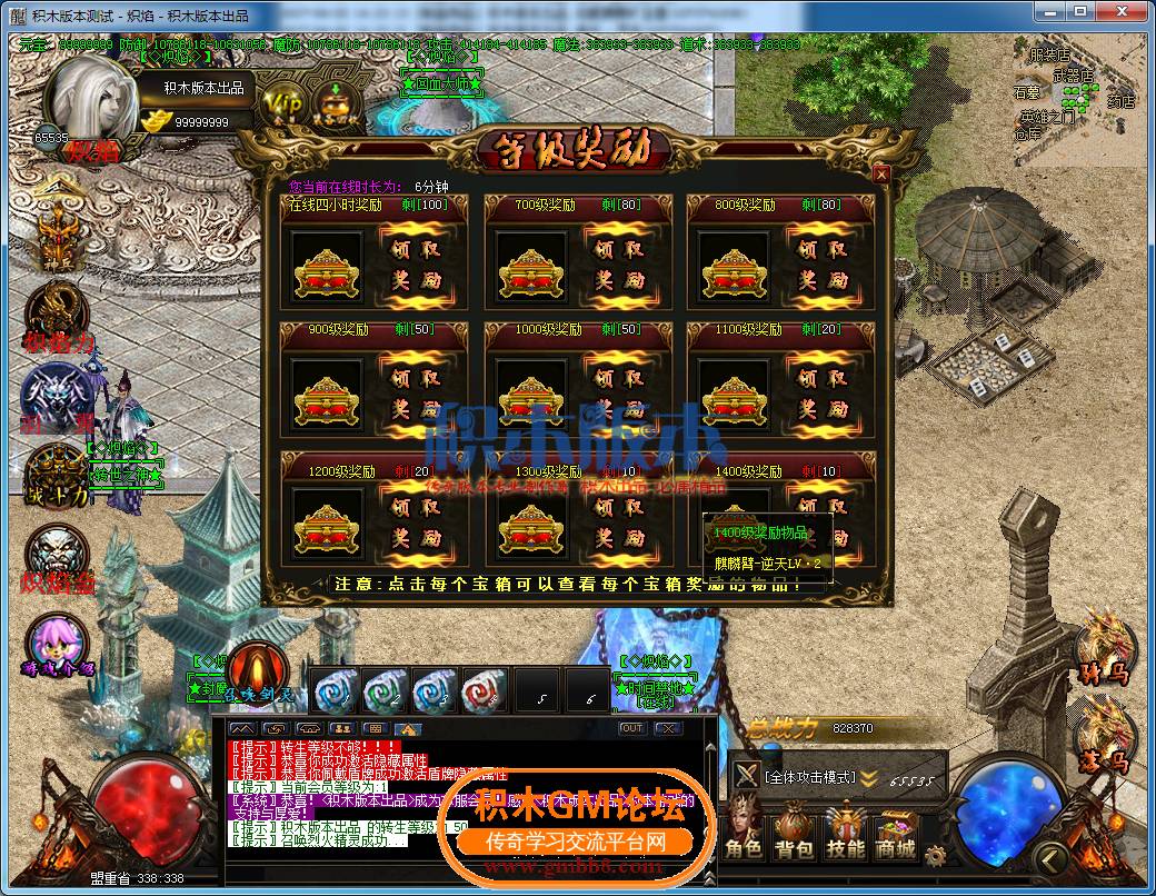 20.png