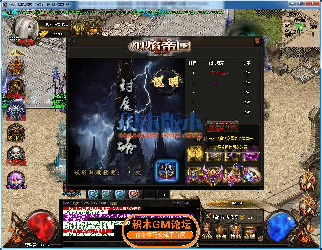 23.png