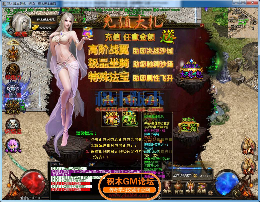 25.png
