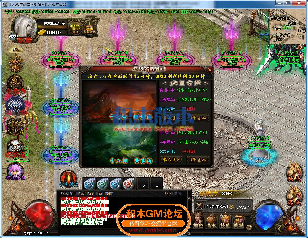 34.png