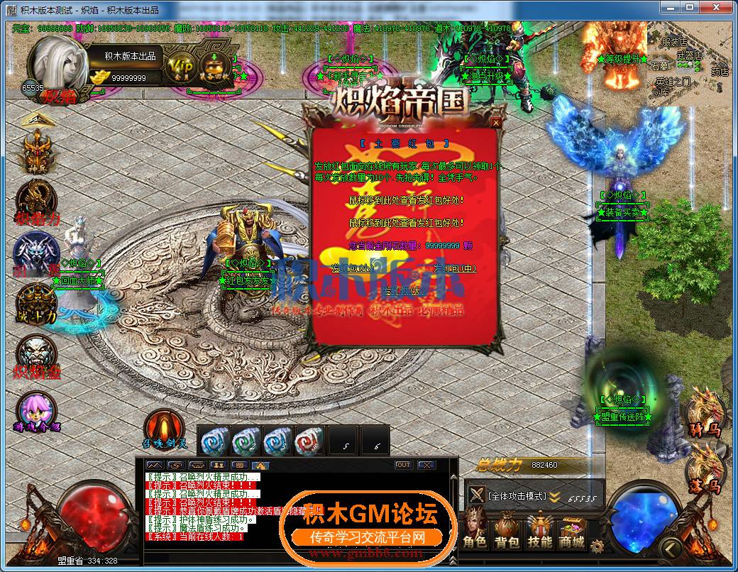 35.png