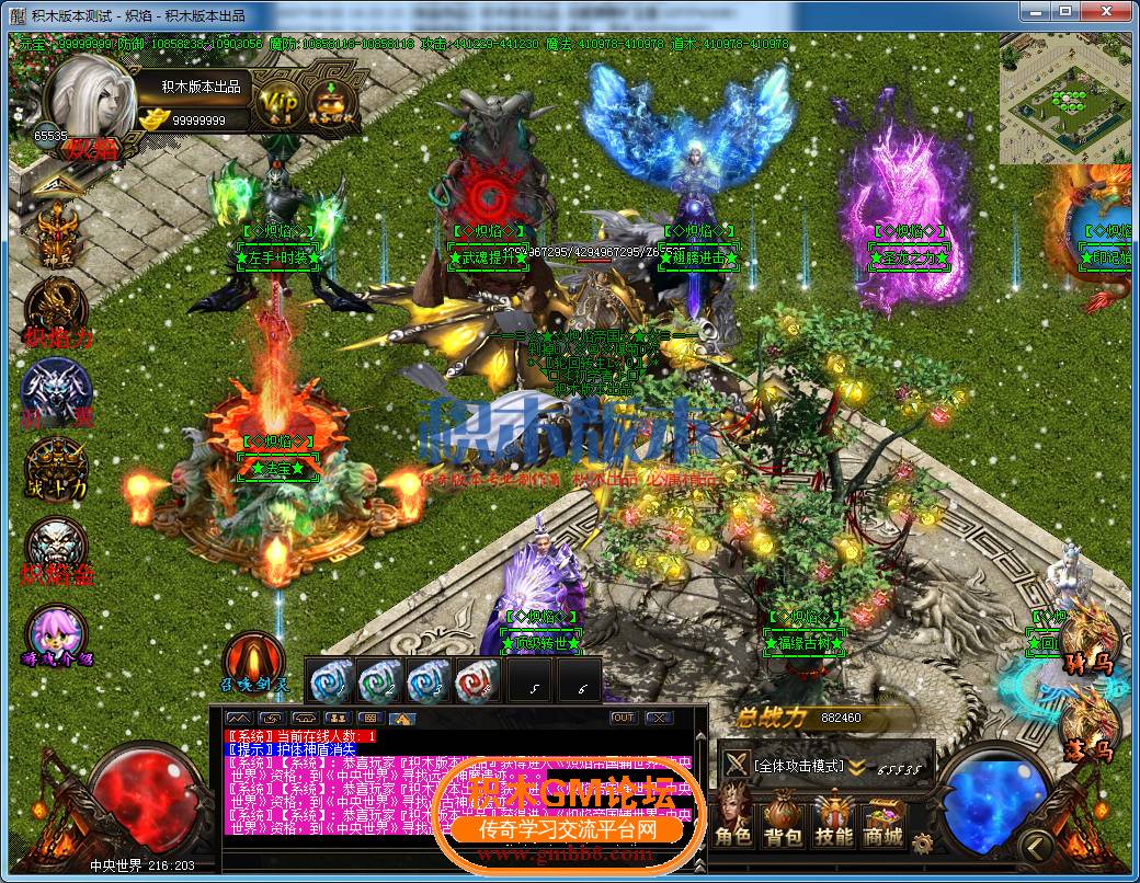 43.png