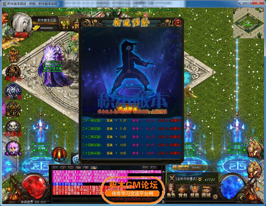 49.png