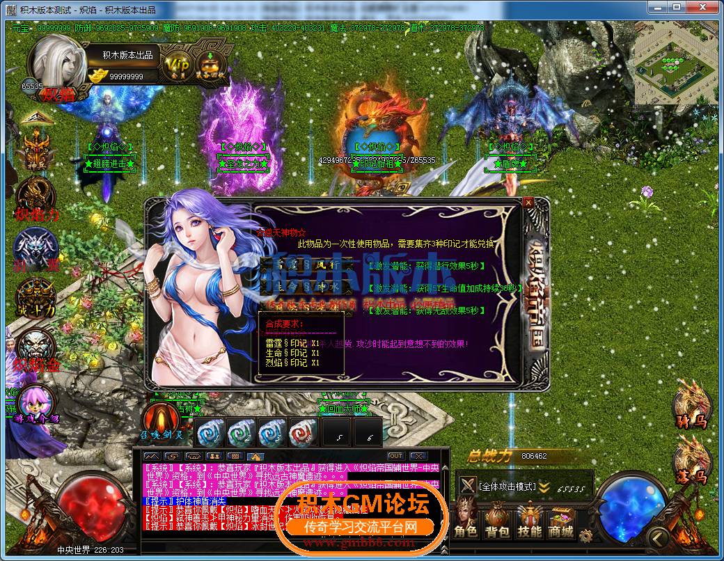 50.png