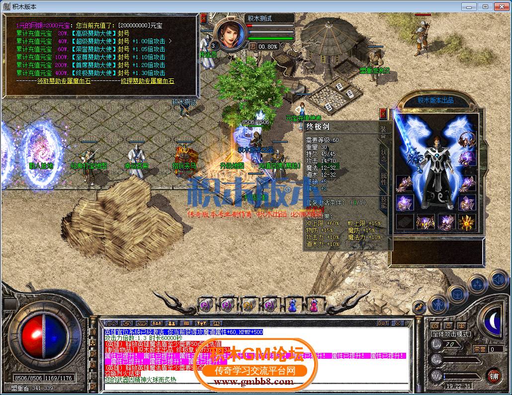 24.png
