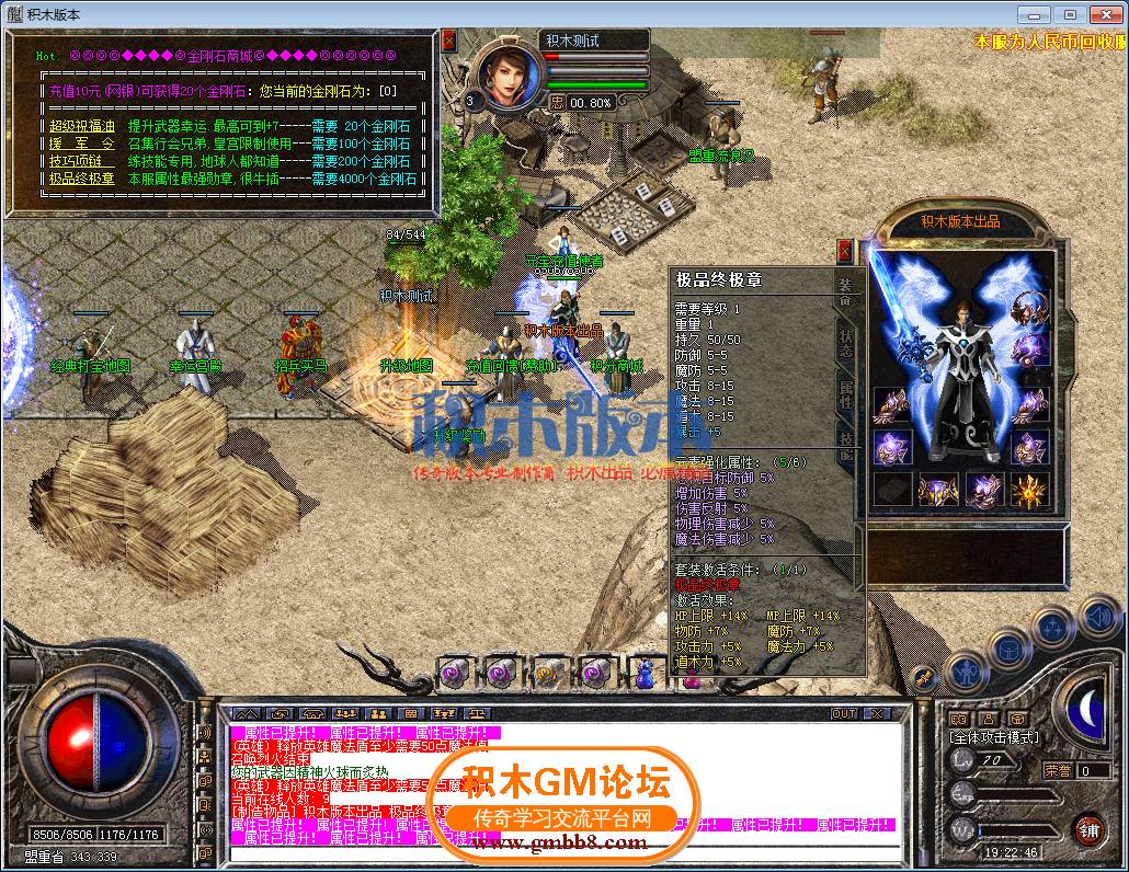 25.png