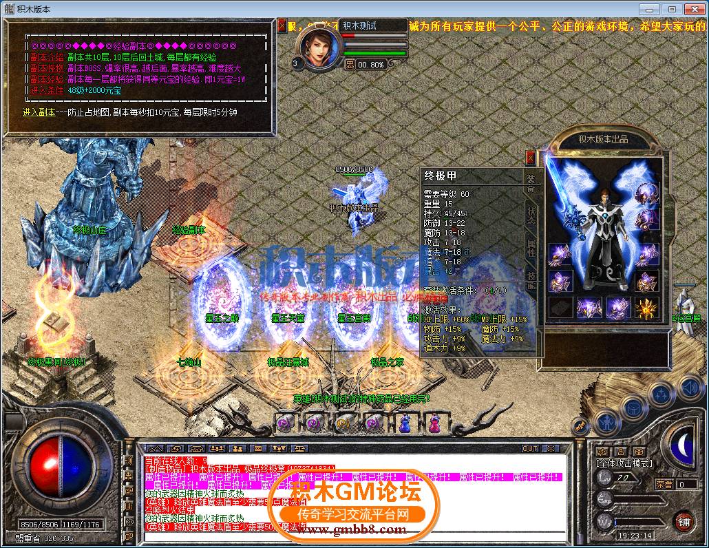 28.png