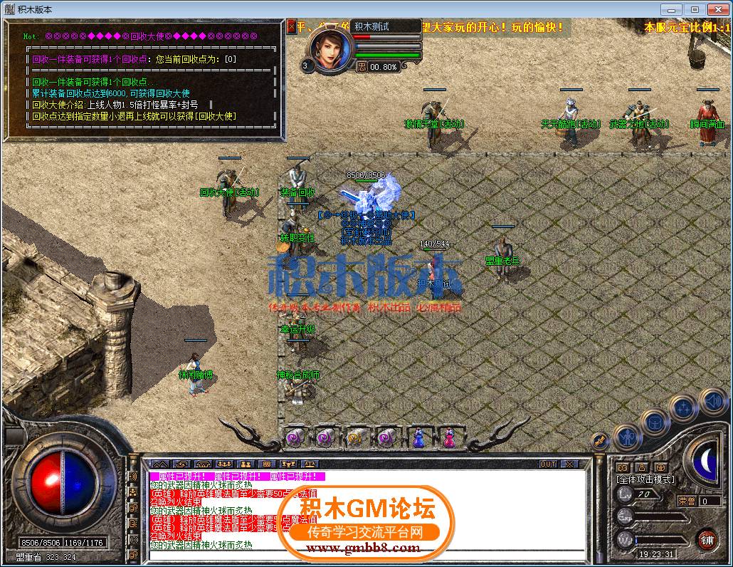 31.png