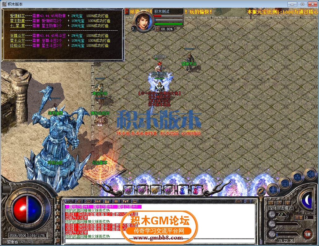 32.png