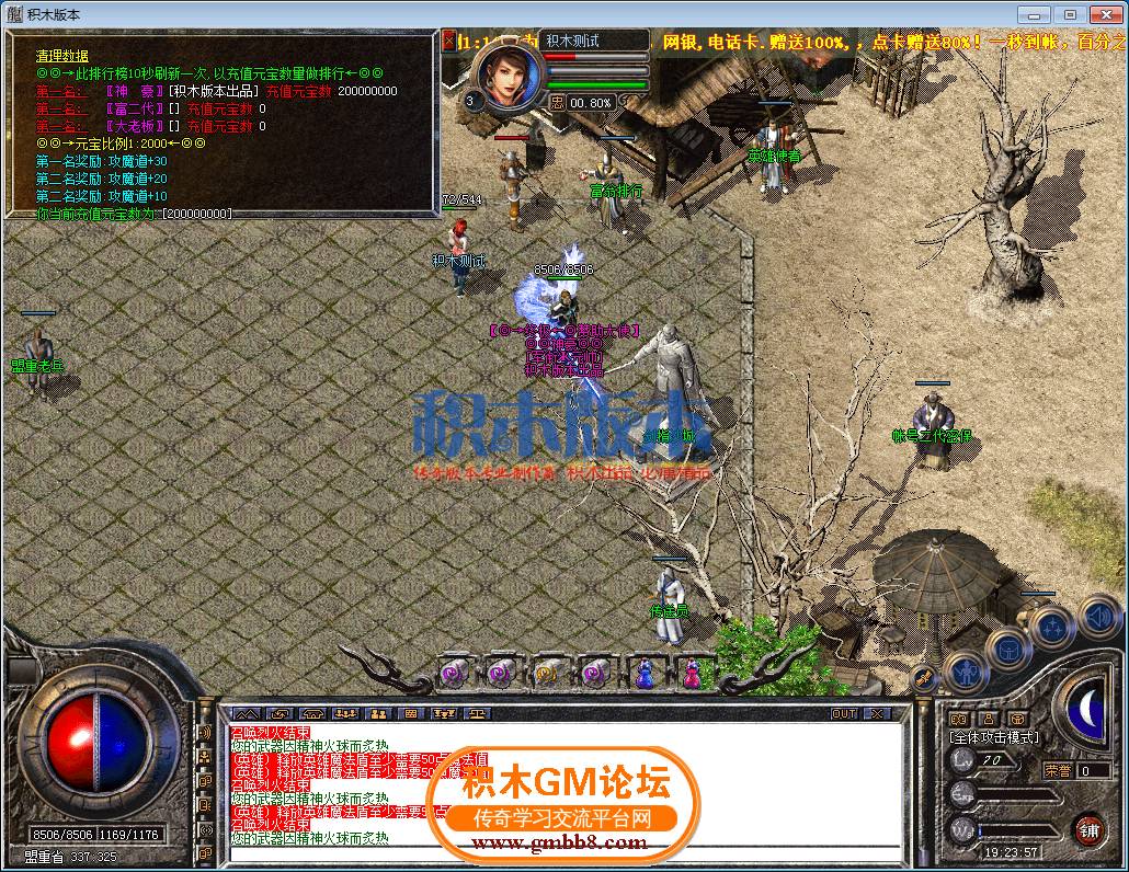 34.png