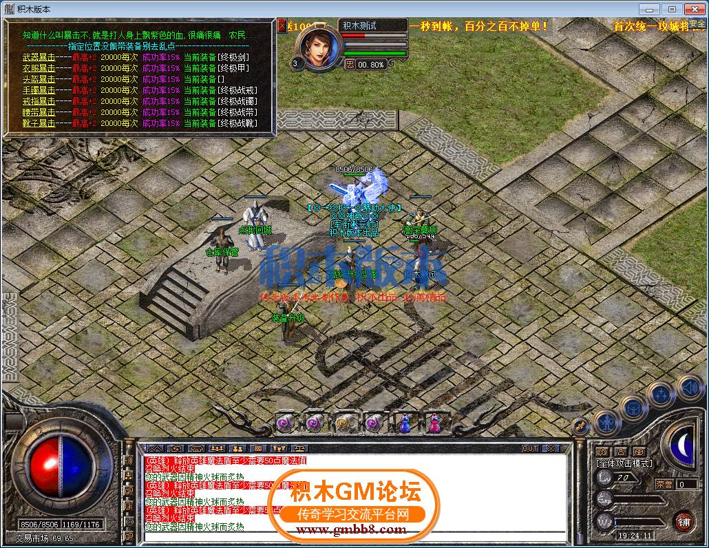 35.png