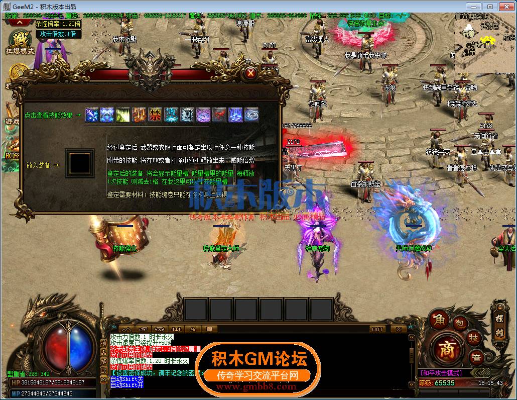 68.png