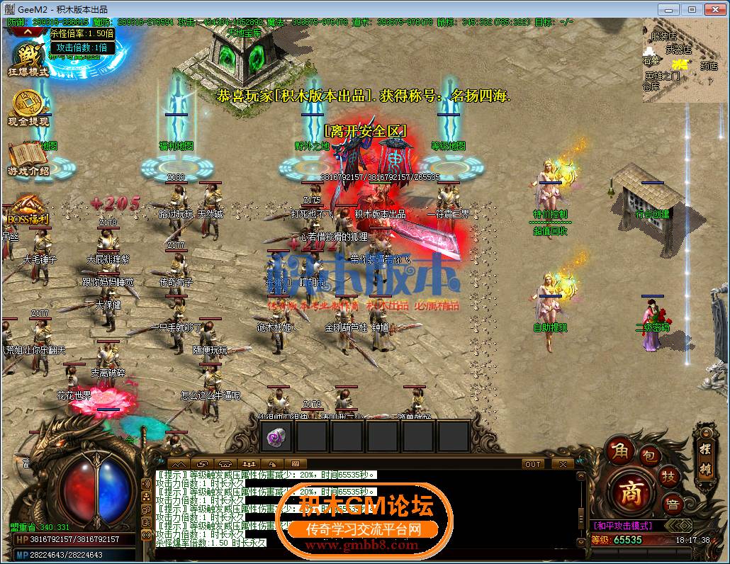 75.png