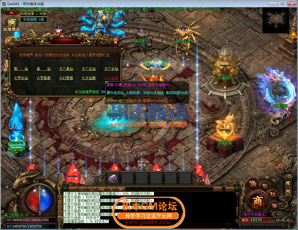 81.png