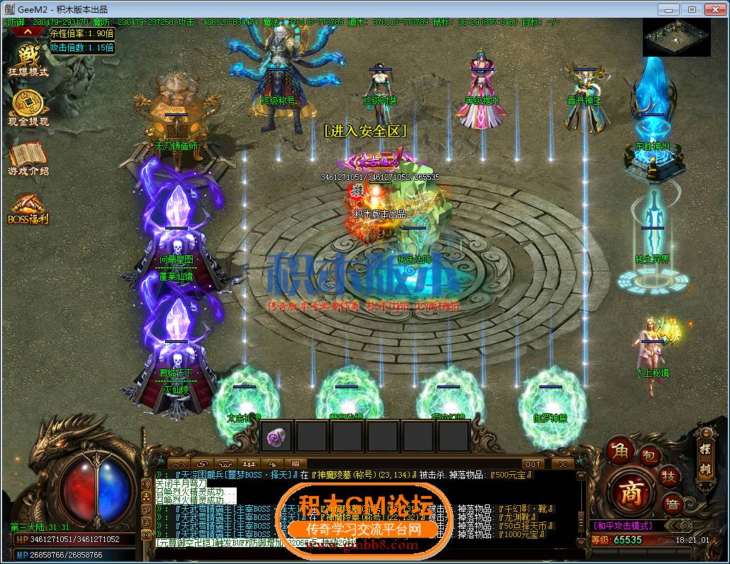 84.png