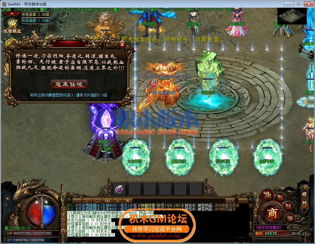 85.png