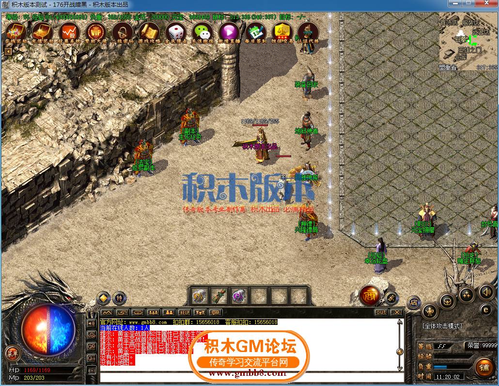 18.png
