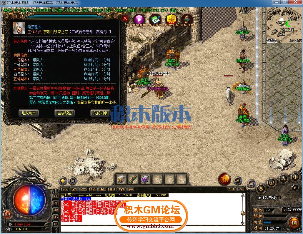 19.png