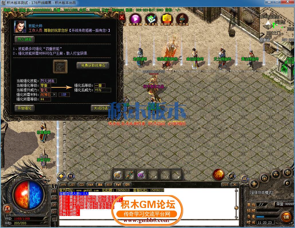 24.png