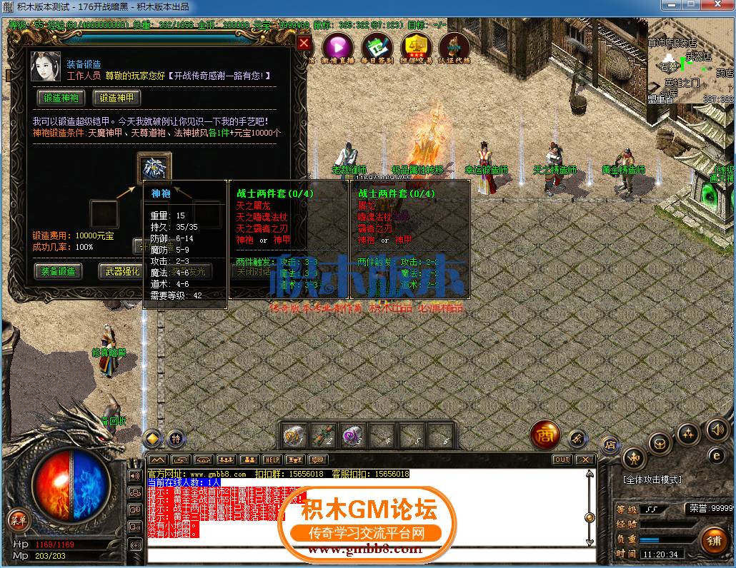 25.png