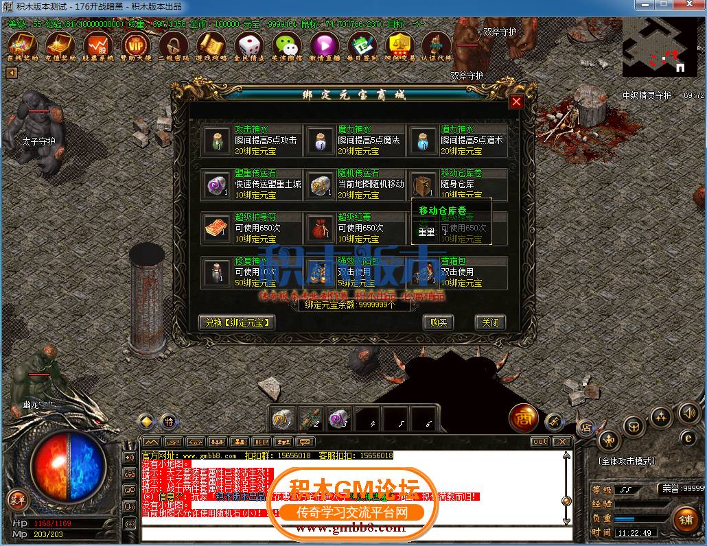 33.png