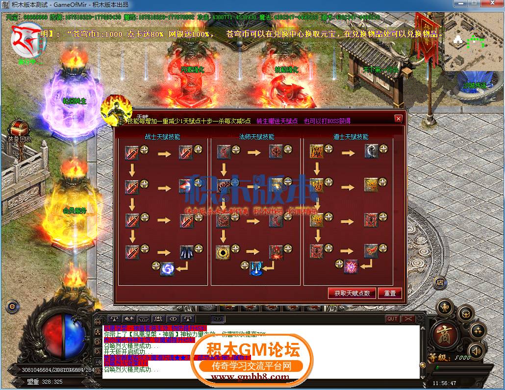 45.png