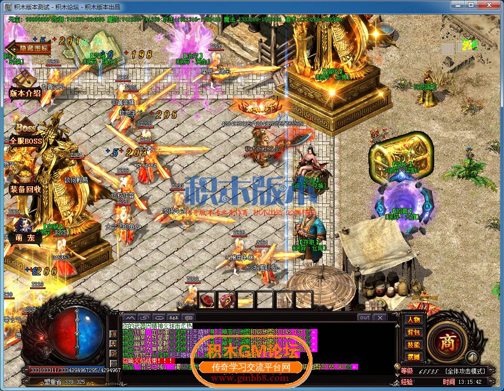 14.png