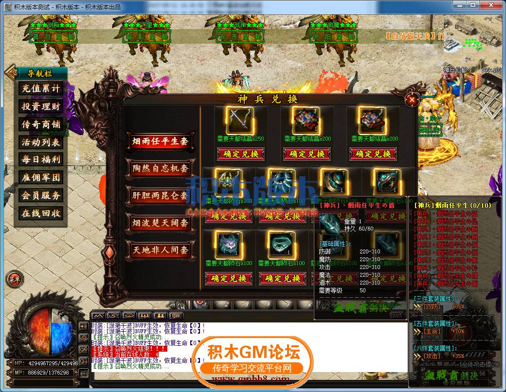 48.png