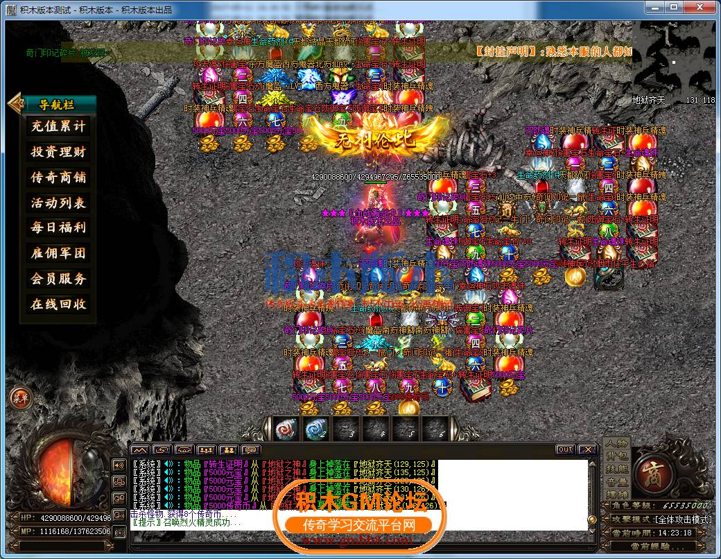 57.png