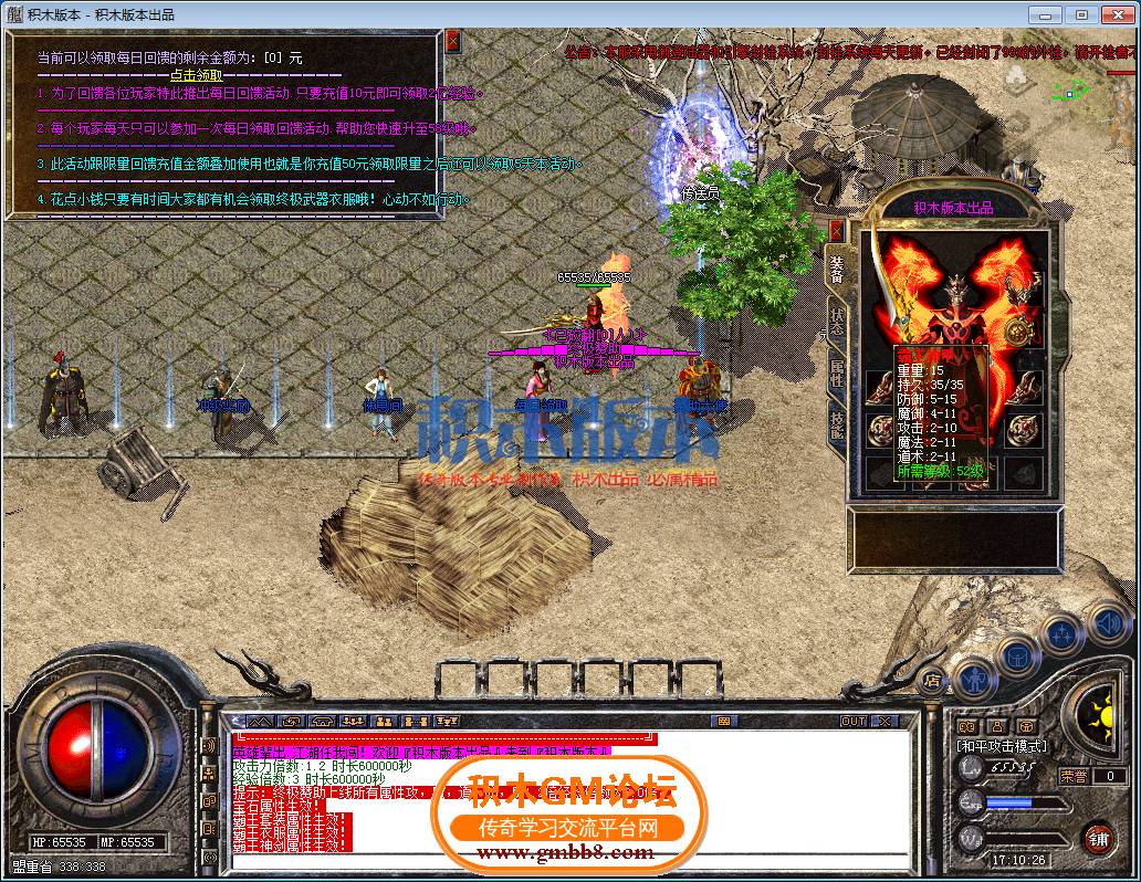 11.png