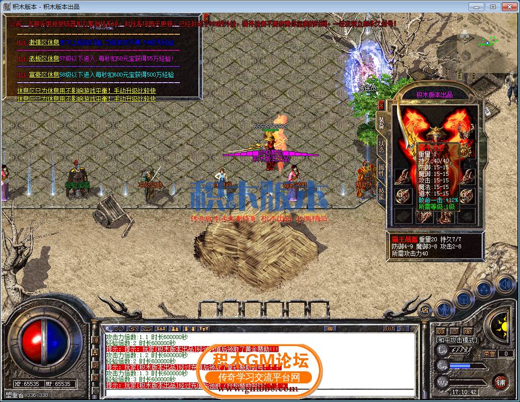 12.png