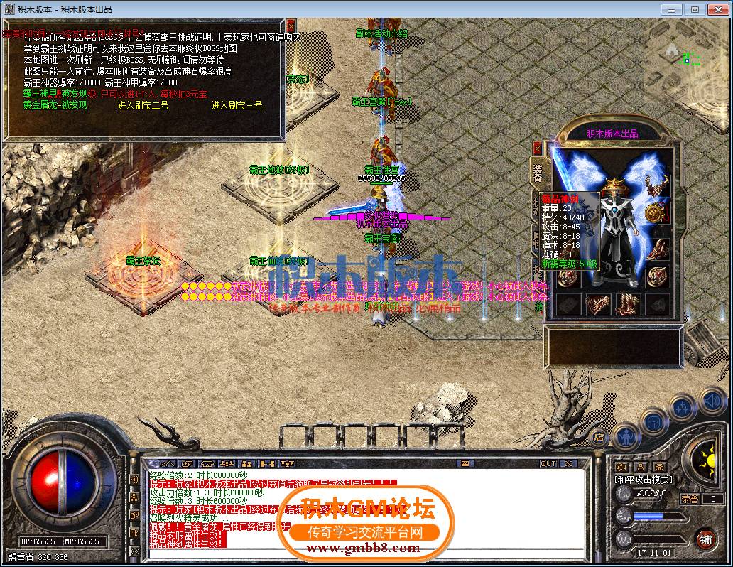 15.png