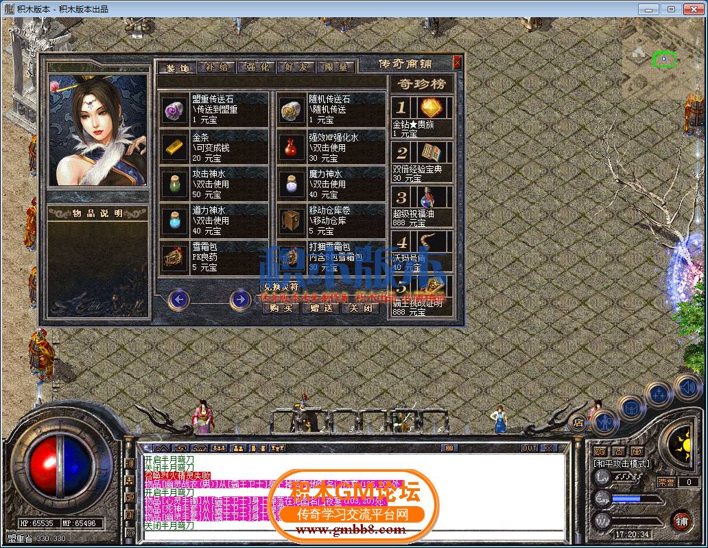 33.png