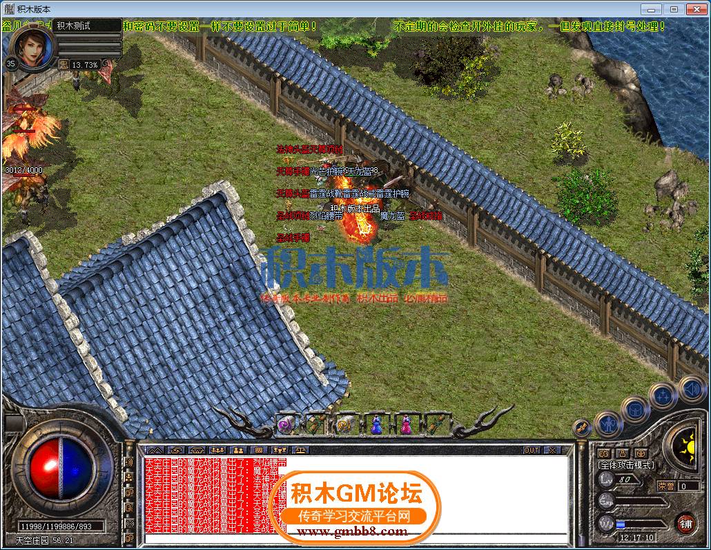 18.png