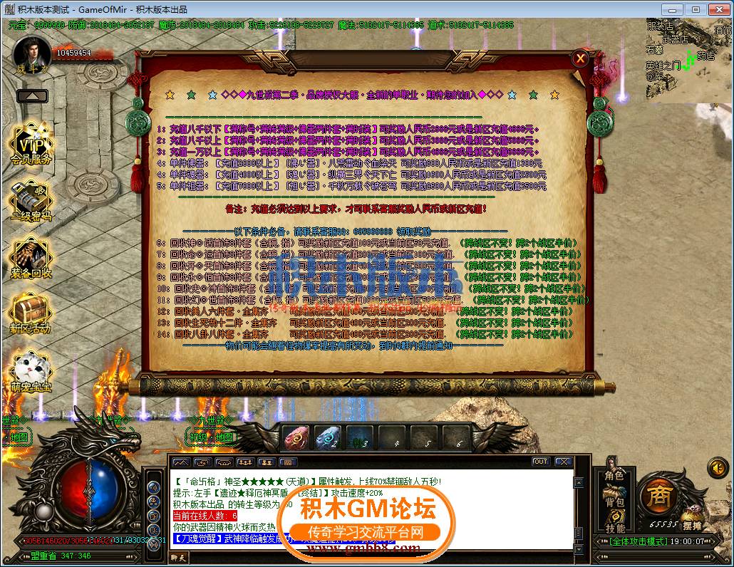 06.png