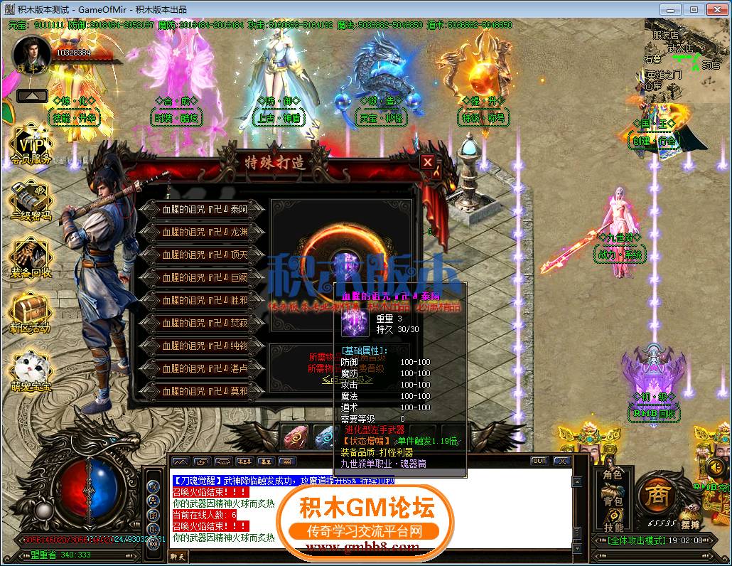16.png