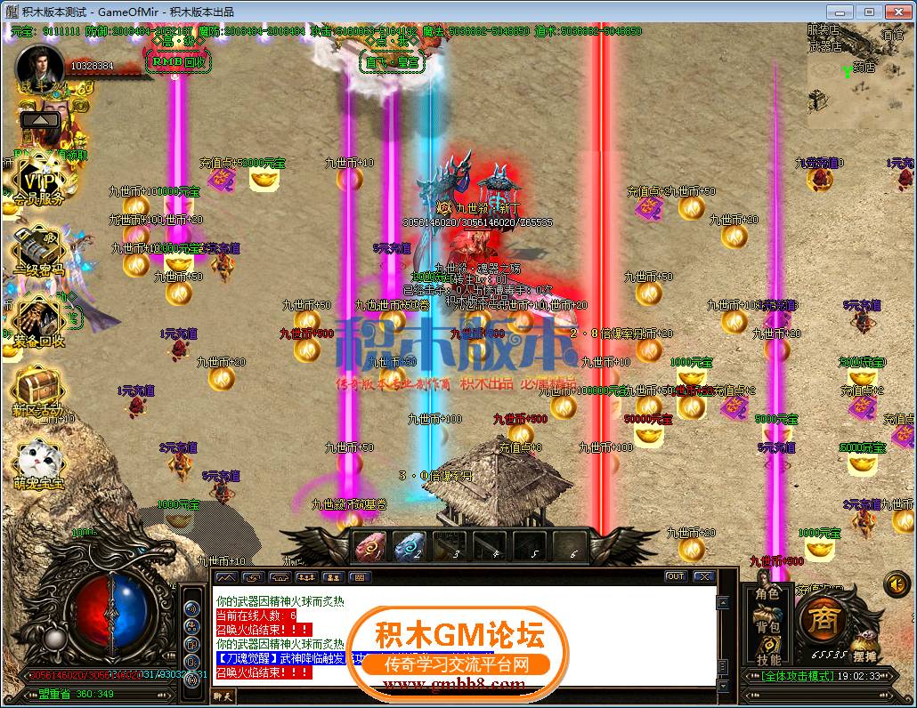 18.png
