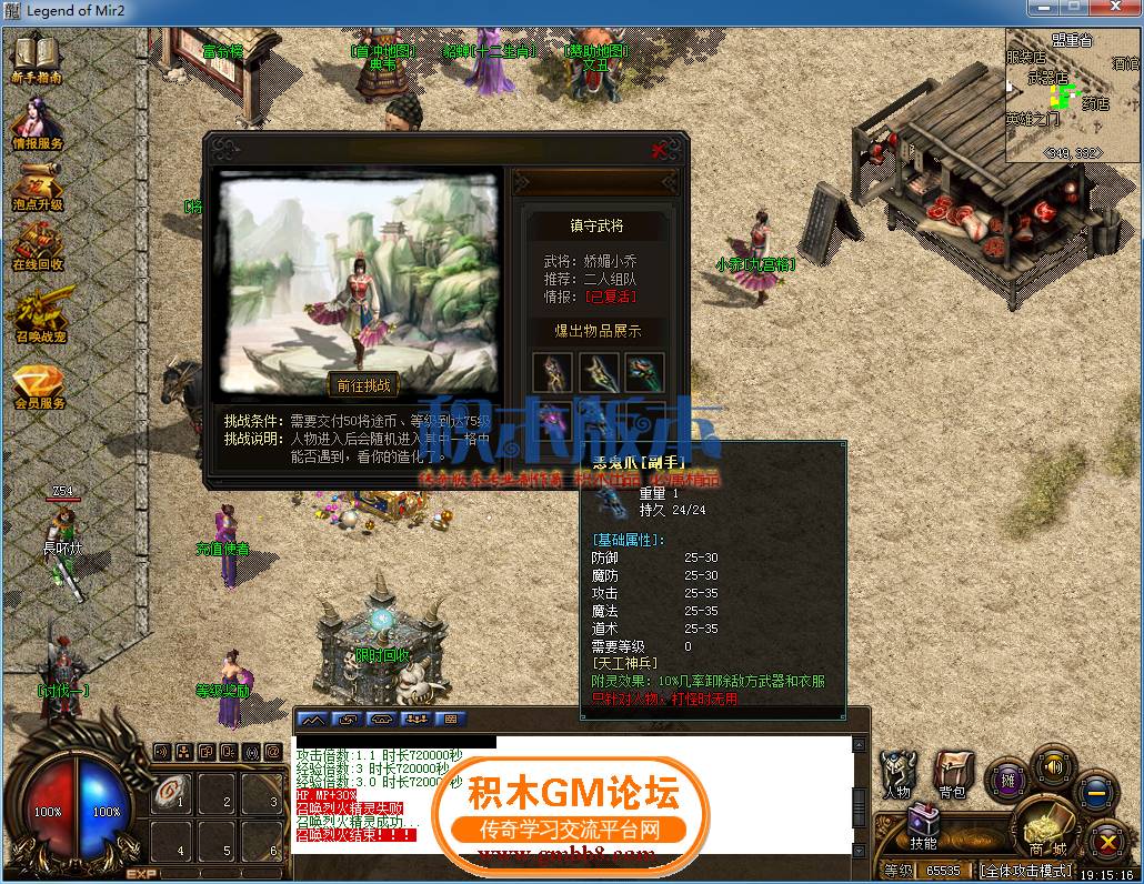 13.png
