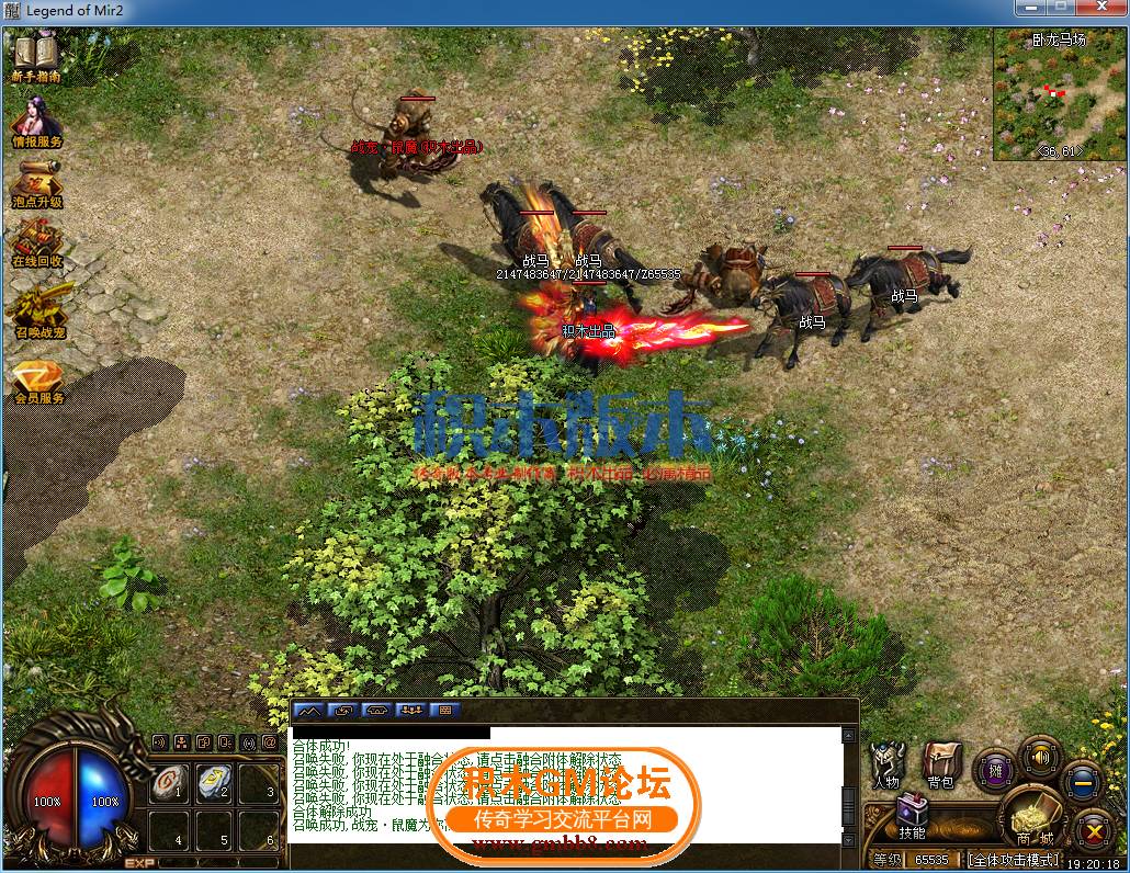 32.png