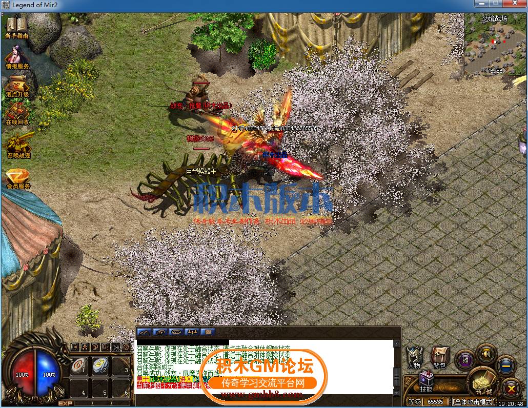33.png