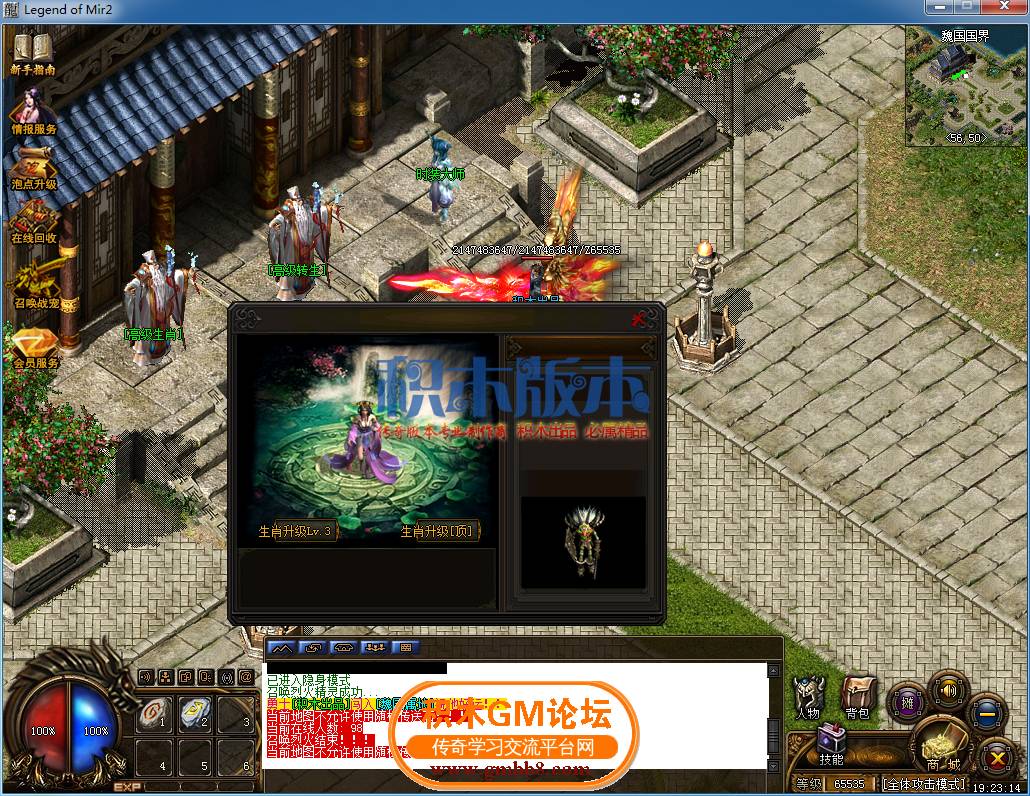 36.png