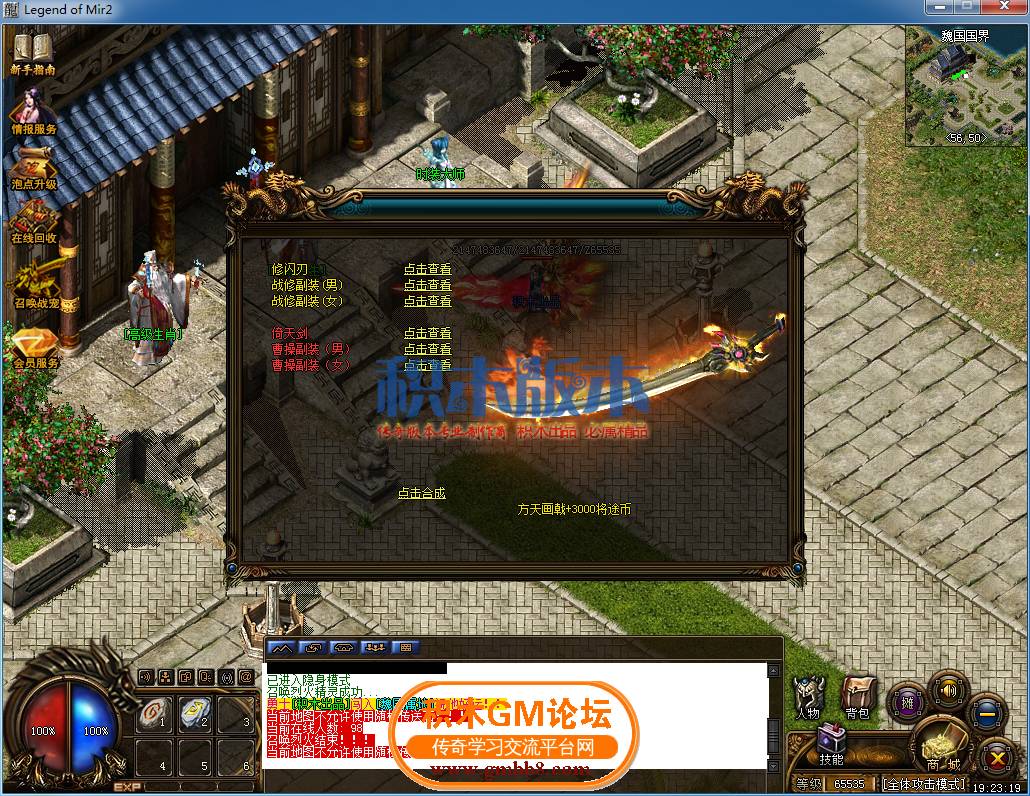 37.png