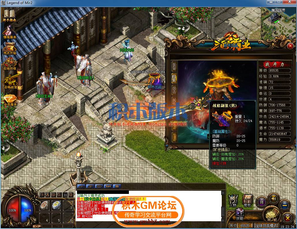 38.png
