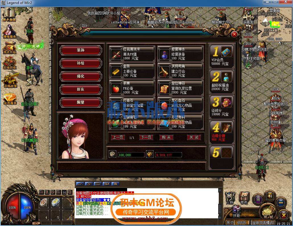 42.png