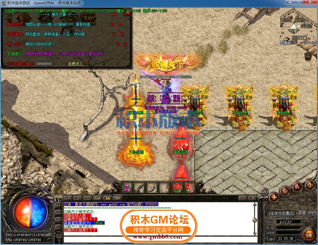14.png
