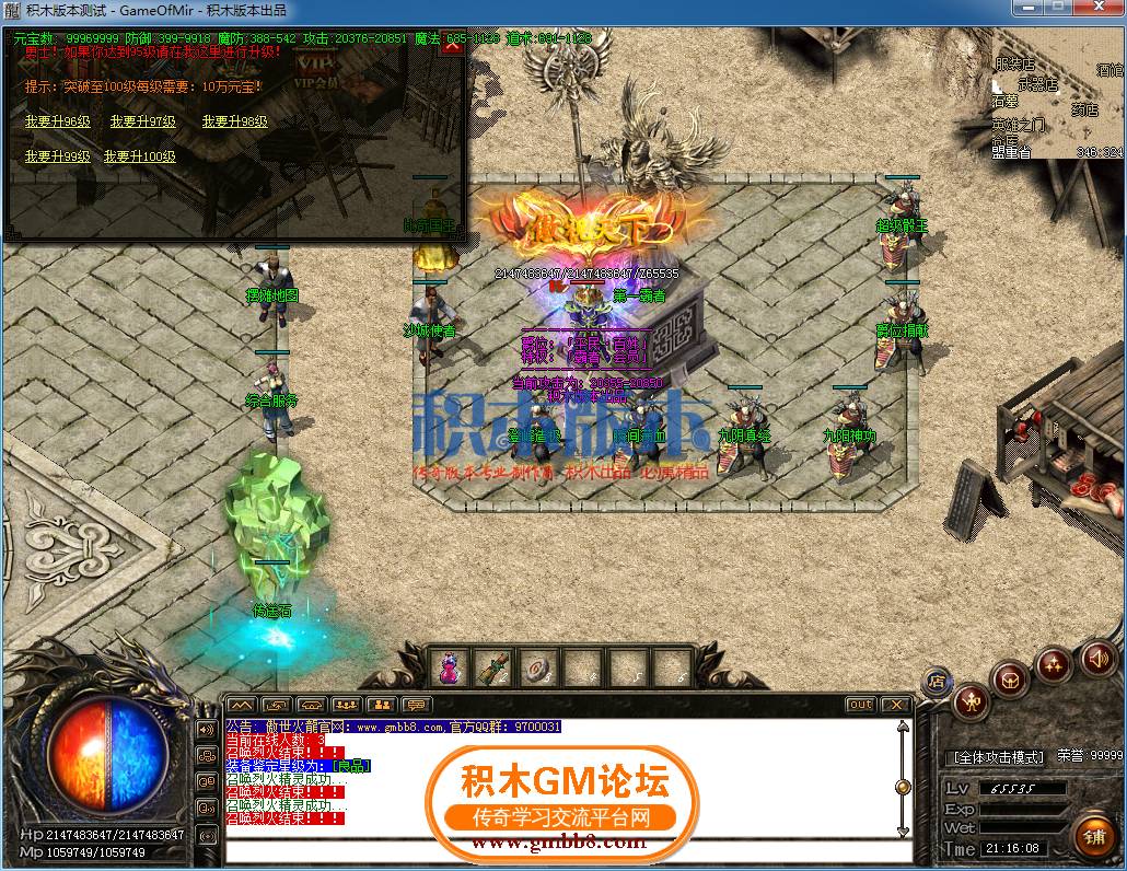 22.png