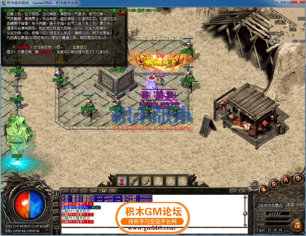 25.png