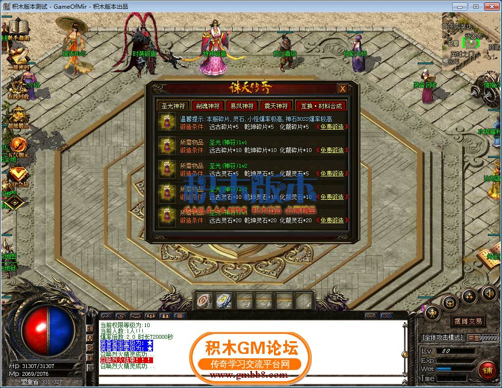 73.png
